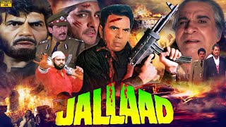 Jallad Full Movie hindi Dharmendra And Kader Khan Blockbuster Movie  Bollywood Action Movie [upl. by Wickner]