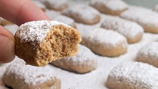 Biscuits sablés en 10 min sans oeufs ni huile ni levure  Fond en bouche5 ingrédients Noix [upl. by Wane]