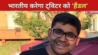 Hindi News Parag Agrawal बने Twitter के CEO IIT बॉम्बे से की है इंजीनियरिंग [upl. by Johst]