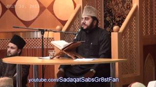 Recitation by AlSheikh Qari Syed Sadaqat Ali  Interfaith Program UK  July 10 2011  Day1 [upl. by Gerta]