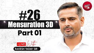 Mensuration 3D Part 01 Maths Concept Video By Rakesh Yadav Sir [upl. by Hayne]