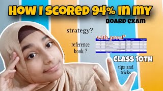 How did I score 94 in my Class 10th Board Exam❓ Teachers Reference Book tricks  Sana Shamim [upl. by Midis]