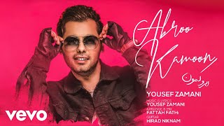 YOUSEF ZAMANI  Abroo kamoon  Lyric Video [upl. by Frida]