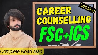 Career Counselling in Pakistan I Career Counselling for Medical Students I Career Counselling Video [upl. by Ettenej69]