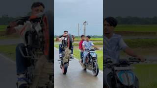 Bike Slow Chalana Plz 😭🙏  Friends Forever 🔥  shorts ktm youtubeshorts [upl. by Anavas]