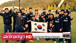 Koreas national cricket team taste first international success [upl. by Marder]