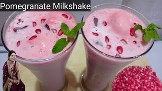 Pomegranate Milkshake in 5 minutes  How to make Pomegranate MilkshakePomegranate smoothie [upl. by Arrik265]