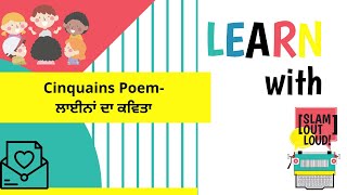 Cinquains PoemSlam Out LoudPunjabi [upl. by Kynthia]