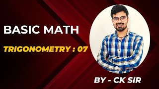 Cosine Rule  Trigonometry  By Ck sir [upl. by Hal]