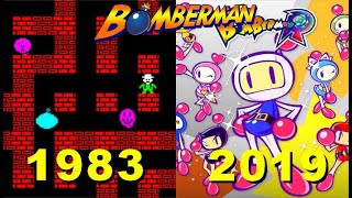 Evolution of bomberman games 19832019 [upl. by Fronnia]