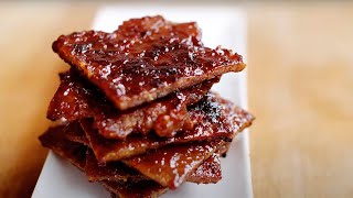 Oven Baked Bak Kwa Chinese Pork Jerky  自制肉干 [upl. by Lyrem851]