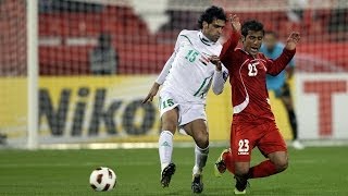 Iraq vs Iran AFC Asian Cup 2011 Full Match [upl. by Nachison]