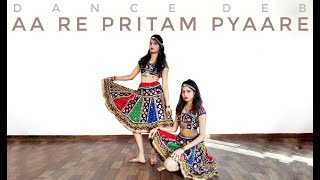 Aare Pritam Pyare  Dance Cover  Radha amp Preeti  Dance Deb [upl. by Aphra]