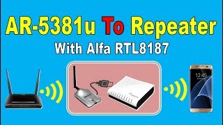 Comtrend AR5381u To Repeater OpenWrt With Alfa RTL8187  إلى ربيتر باستخدام ألفا AR5381u حول راوتر [upl. by Malchus]