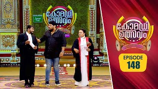 Comedy Utsavam 3  Flowers  EP 148 [upl. by Limoli]