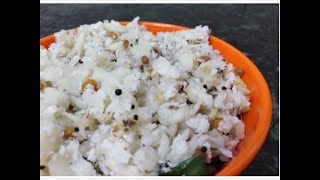 Vazhakkai Podimas recipe in Tamil   வாழைக்காய் பொடிமாஸ் செய்யலாம் வாங்க [upl. by Reider]