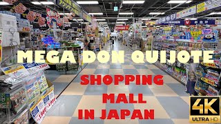 MEGA DON QUIJOTE SHOPPING MALL IN GIFU JAPAN 4K VIEW [upl. by Anaytat]