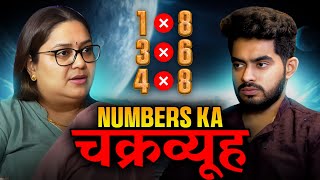 क्यों कभी बन नहीं पाती आपकी कुछ लोगों से  ANTI NUMBERS KA RAAZ [upl. by Wixted577]