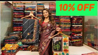 Pure Tussar Gujratikatha Offer Price Manufacturer in Kolkata Aaina Creation Contact 7439393797 [upl. by Mirella]