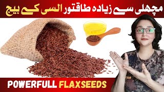 Health Benefits of Flaxseeds  Alsi Ke Fayde  How to Eat Flaxseeds [upl. by Livi]