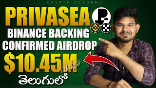 Privasea Confirmed airdrop guide Full in Telugu  Backed by Binance Okx amp Gateio  Crypto Academy [upl. by Gokey]