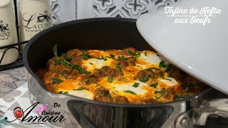 tajine en 40 minutes tajine el kefta aux oeufs À LA POÊLE 🍳 Facile et rapide [upl. by Sutherland]