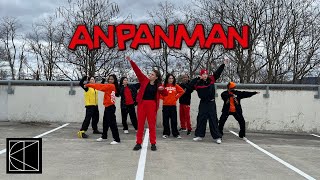 SKDC  BTS  Anpanman Dance Cover [upl. by Nerahs]