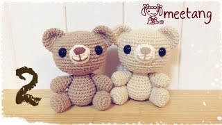 【かぎ針編み】 How to crochet a Amigurumi bear 26 くまのあみぐるみの編み方胴 [upl. by Viking]