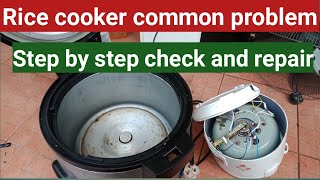 Common Problem of Rice cooker [upl. by Airdnal]