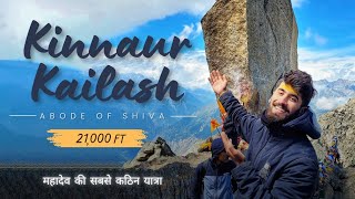 Kinnaur Kailash Yatra  Toughest Yatra of Mahadev in Snow  At 21000 Feet kinnaurkailash [upl. by Ayekal]