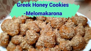 Greek Honey CookiesMelomakarona All hands on deck as my kids and I make this delicious cookies [upl. by Nelyaw852]