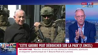 IsraëlHamas  quot4 raisons dêtre optimiste malgré toutquot selon Frédéric Encel [upl. by Cohleen]