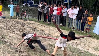 গ্রামের খেলার অসাধারন প্রতিযোগিতাVillage game food challenge  rural game reels fb shorts [upl. by Liartnod]