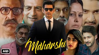 Maharshi Full Movie In Hindi Dubbed I Mahesh Babu I Pooja Hegde I Jagapathi Babu I facts Story [upl. by Euqinomahs588]