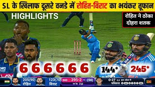 India vs Sri Lanka 2nd ODI Match Full Highlights  IND vs SL 2nd odi match 2024 HIGHLIGHT [upl. by Kippy]