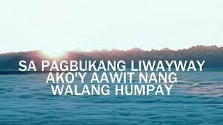 Walang Hanggan Kitang Pupurihin Lyric Video by JIL Worship [upl. by Shanan]