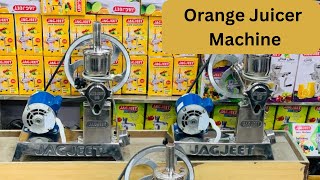 Orange Juicer Machine  Multi Use Juicer Machine  Chaman Enterprises  Electric Juicer Machine [upl. by Nanreik789]