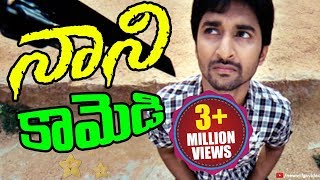 Nani Comedy Scenes  Telugu Jabardasth Comedy Scenes [upl. by Akemak]