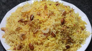 Zafrani Pulao  Authentic Nawabi Recipe  Zafrani Rice  Special Recipe [upl. by Kevina]