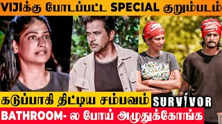 SURVIVOR  Vijiக்கு Kurumpadam  Angry Reply To Saran Fans  Title Winner  Zee Tamil Today Episode [upl. by Cameron]