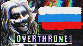 LongestSoloEver — Overthrone Русский Кавер [upl. by Yllut374]