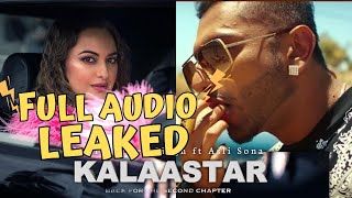 Kalastar  Leaked Full Song  Honey Singh 30 [upl. by Bunow]