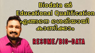 Resume writingMalayalam jobs job resume biodata education kerala [upl. by Meehaf]