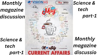 May 2023  VISION IAS monthly current affairs discussion in Hindi  thelazyclasses [upl. by Barbara-Anne]