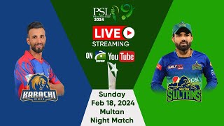 🔴 LIVE  PSL 9  Karachi Kings vs Multan Sultans  Geo Super [upl. by Alethia68]