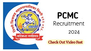 PCMC Recruitment2024latest vacancy update keertimam [upl. by Geier]