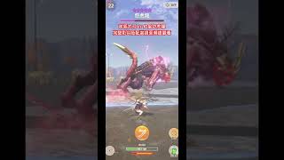 Monster Hunter Now 泡狐太刀 vs 10星怨虎龍 MHN magnamalo マガイマガド モンハンnow 太刀 怨虎龍 마가이마가도 星10モンスター ソロ [upl. by Elleneg]