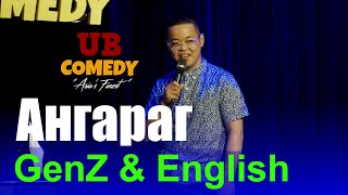 Angarag  GenZ and English [upl. by Selbbep96]