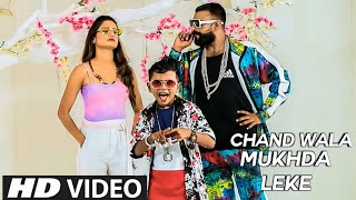 Sau Ekad Ki Jameen Hai Mere Mama Ki Official Video Devpagli Ft Jigar Thakor  SD Gana4u [upl. by Watts]