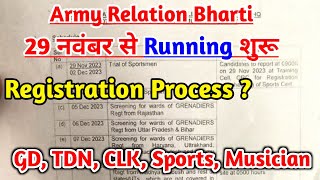 Grenadiers Regiment Centre Jabalpur Relation Bharti 2023  Army Relation Bharti 2023 [upl. by Sosthina]